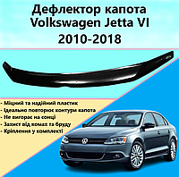 Дефлектор капота Мухобойка Volkswagen Jetta VI 2010-2018 EuroCap