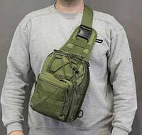 Сумка тактична, рюкзак, сумка через плече, сумка молі