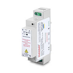 Блок живлення Faraday Electronics 15W/36-60V/DIN для кріплення на DIN рейку