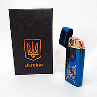 Електрична та газова запальничка Україна з USB-зарядкою HL-432, сенсорна запальничка. RW-775 Колір: синій
