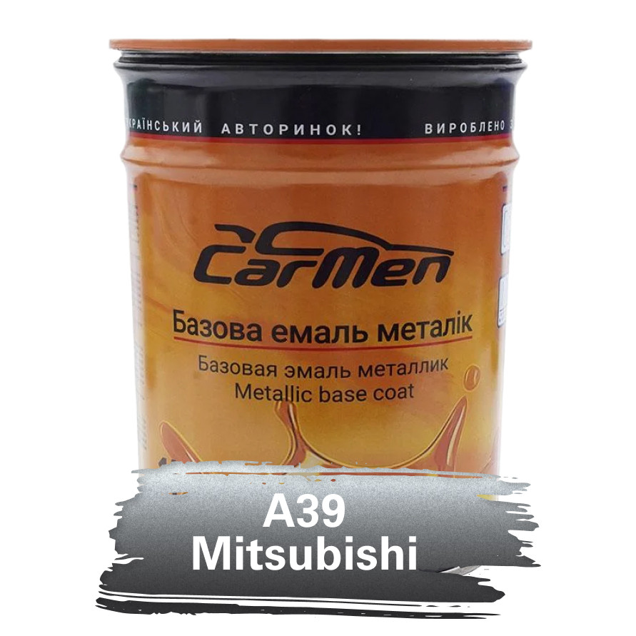 A39 Mitsubishi Металік база авто фарба Carmen 1 л