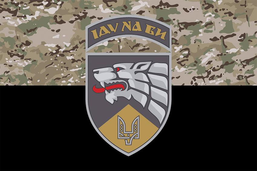 Прапор 140 ОЦ ССпО ССО ЗСУ камуфляж-чорний