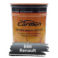 B66 Renault Металлик база авто краска Carmen 1 л