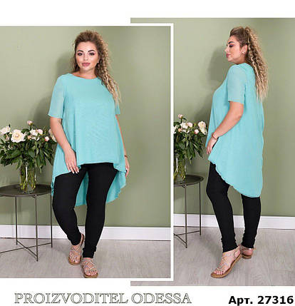 Неймовірна жіноча блуза, тканина "Шифон" 46, 48 розмір 46, фото 1