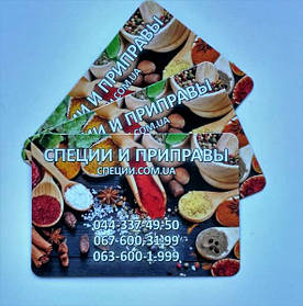 Рекламные виниловые магниты 2