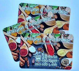 Рекламные виниловые магниты 1