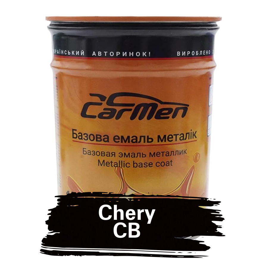 Chery CB Металік база авто фарба Carmen 1 л