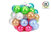 Набор шариков для сухих бассейнов 40 шариков ТехноК 7303 перламутр детская игрушка для детей