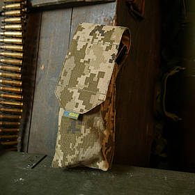 Тактичний підсумок під 2 магазина KIBORG GU Double Mag Pouch Pixel