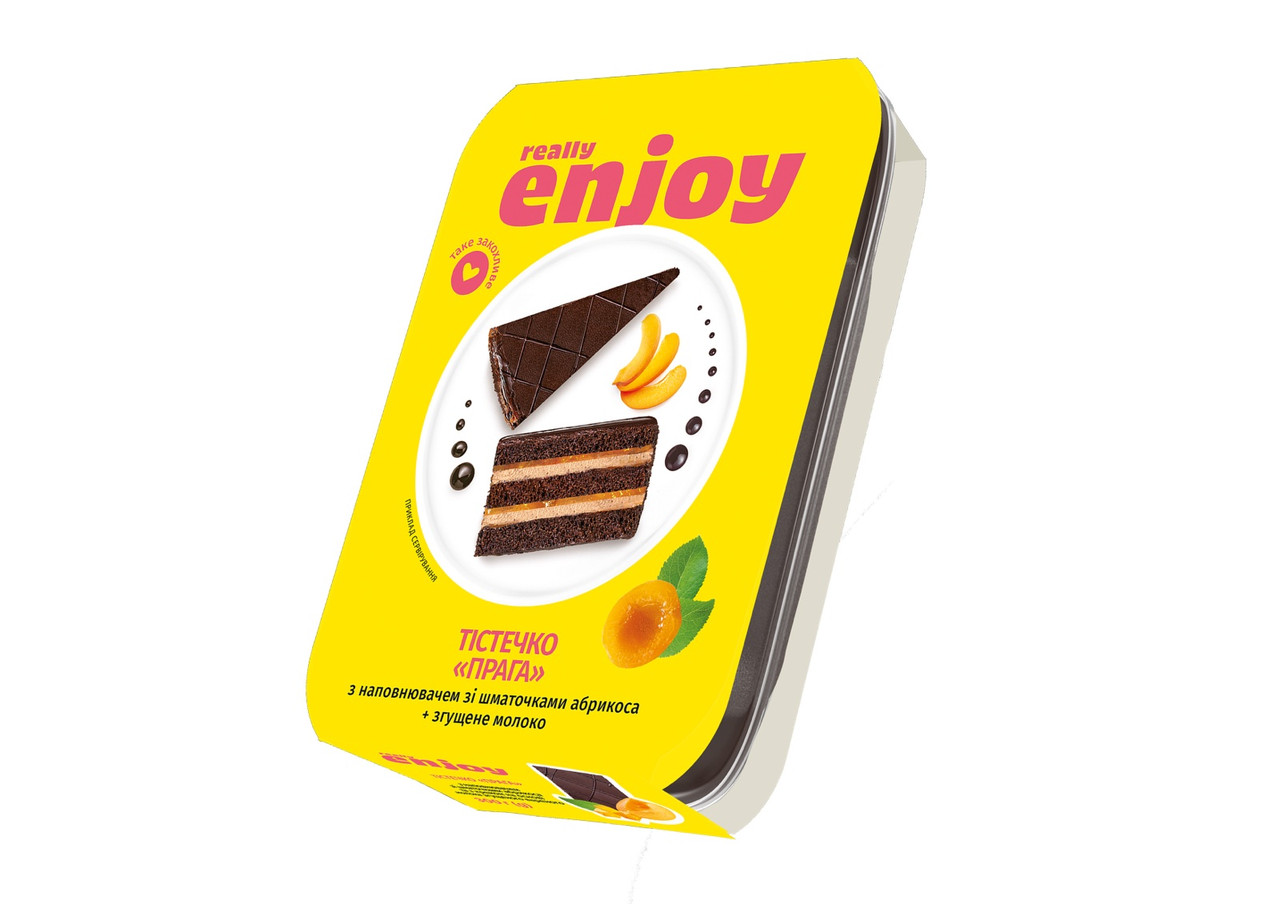 Тістечко бісквітне Прага коржі просякнуті сиропом з вмістом коньяку перемащені абрикосовою начинкою 300 грам TM Really ENJOY, фото 1