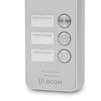 Відеопанель BCOM BT-403HD Silver на 3 абоненти, фото 3