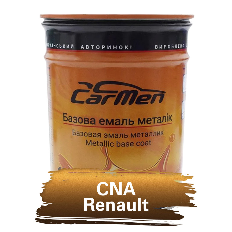 CNA Renault Металік база авто фарба Carmen 1 л