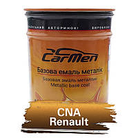 CNA Renault Металлик база авто краска Carmen 1 л