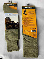 Теплые Носки Для Военных Шкарпетки Термоактивні Военные Носки