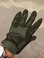 Тактичні рукавиці олива артикул 90408