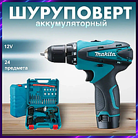 Профессиональные шуруповерты аккумуляторные Makita DF330DWE 12V Шуруповерт беспроводной 1300 об./мин. фри