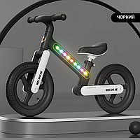 Велобег с подсветкой, велосипед без педалей BA01, колеса 12 дюймов, от 2 до 5 лет, нагрузка до 40 кг, сплав Черный