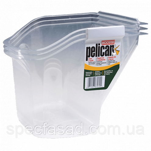Пластиковий вкладиш до чаші Wooster PELICAN (3 шт. в уп.)