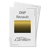 DNP Renault Металік база авто фарба Carmen 1 л, фото 2