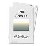 F98 Renault Металік база авто фарба Carmen 1 л, фото 2