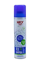 Пропитка мембранных тканей HeySport Tex FF Impra-Spray 200 ml (20679000)