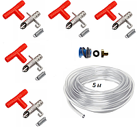 Комплект ниппельного поения ниппельные поилки для кроликов