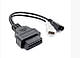 Кабель переходник Перехідник OBD2 на Audi 2 x 2 pin 2P+2P OBDII Delphi Autocom ЯКІСНИЙ, фото 3
