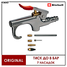 Пістолет продувний Einhell Blow Out Gun Set з 7 насадками