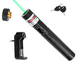 Лазерна указка зелений лазер Laser 303 потужний зелений лазерний покажчик 2000mW дальнобійний лазерний ліхтар з насадкою, фото 6