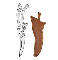 Кухонные ножницы из нержавеющей стали, многофункциональные, для рыбы и птицы, с чехлом