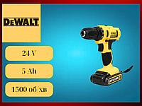 Профессиональные шуруповерты аккумуляторные Dewalt 24V/5A Шуруповерт беспроводной на 2 Аккумулятора