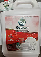 Засіб для миття посуду Bergreen red raspberry 5л