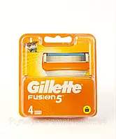 Gillette Fusion 4 шт. в упаковке сменные кассеты для бритья (оригинал джилет)