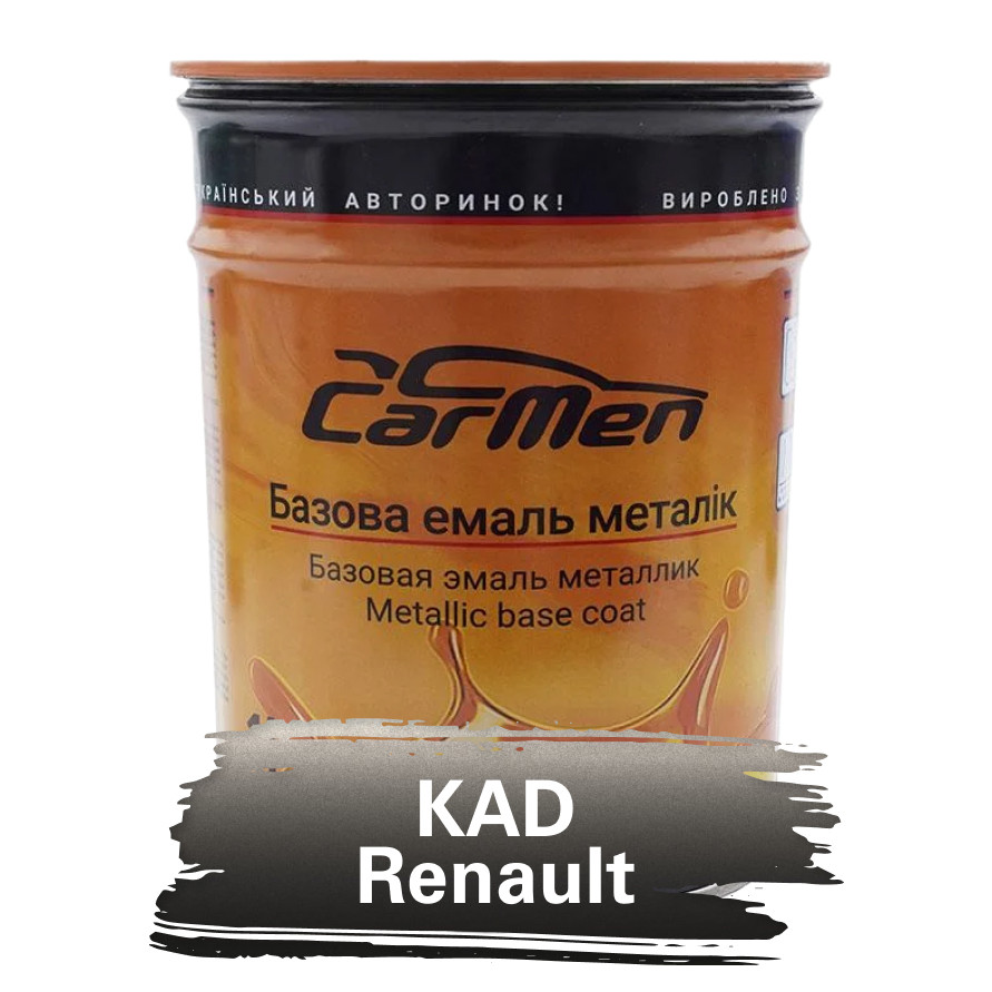 KAD Renault Металік база авто фарба Carmen 1 л