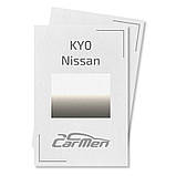 KY0 Nissan Металік база авто фарба Carmen 1 л, фото 2
