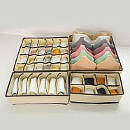 Набір органайзерів для спідньої білизни 4 штуки - beige-brown, фото 8