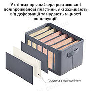 Органайзер для одягу з ручками - 9 комірок - 44х30х20 см - grey & white stitching, фото 8