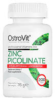 OstroVit ZINC PICOLINATE 200 tabs