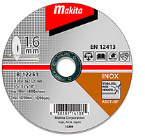 Відрізний круг, диск Makita (Макита) оригинал 150 x 1,6 x 22,23 B-12251