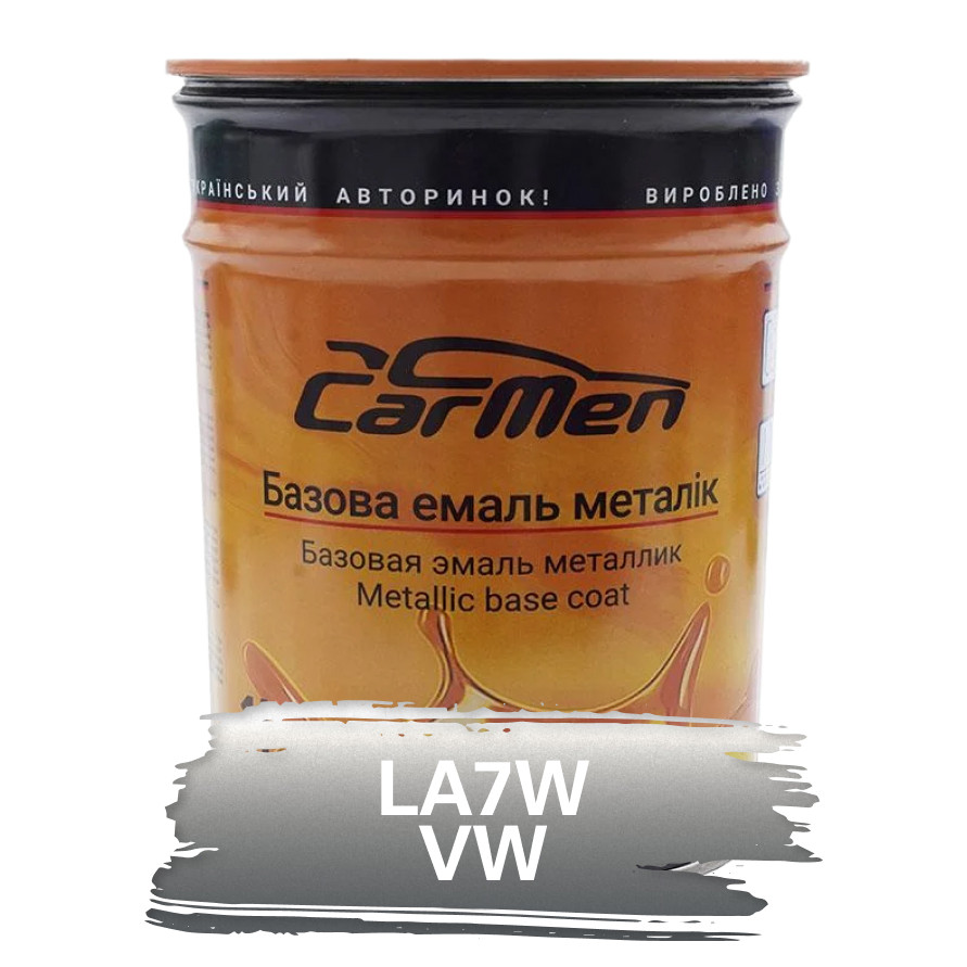 LA7W Volkswagen Металік база авто фарба Carmen 1 л