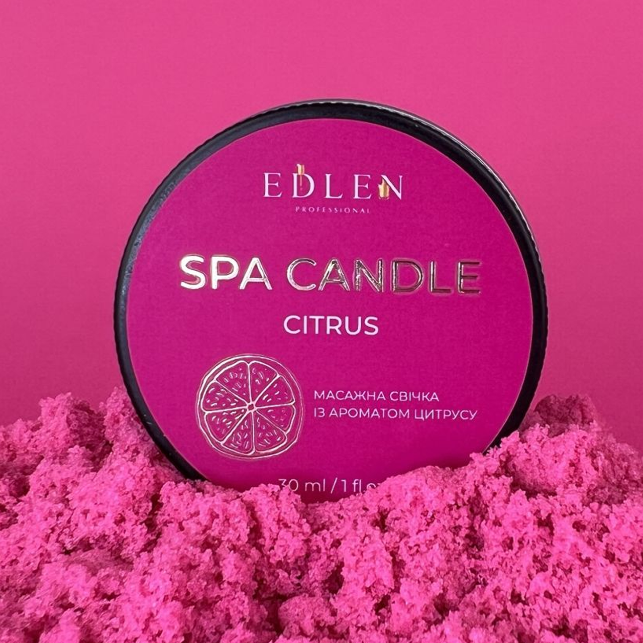 Масажна свічка для манікюру EDLEN Spa candle Citrus, 30 мл цитрус