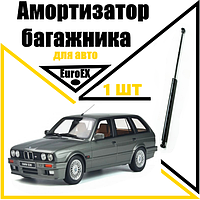 Амортизатор багажника газовый упор BMW 3 E30 Touring 1987-1994 290N / 635MM (EuroEX)