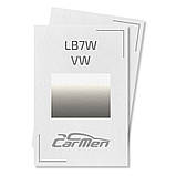 LB7W Volkswagen Металік база авто фарба Carmen 1 л, фото 3