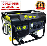Бензиновый генератор TITAN PGG3300 (2.8-3.0 кВт, ручной стартер) для дома и дачи
