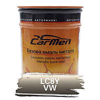 LC8Y Volkswagen Металік база авто фарба Carmen 1 л