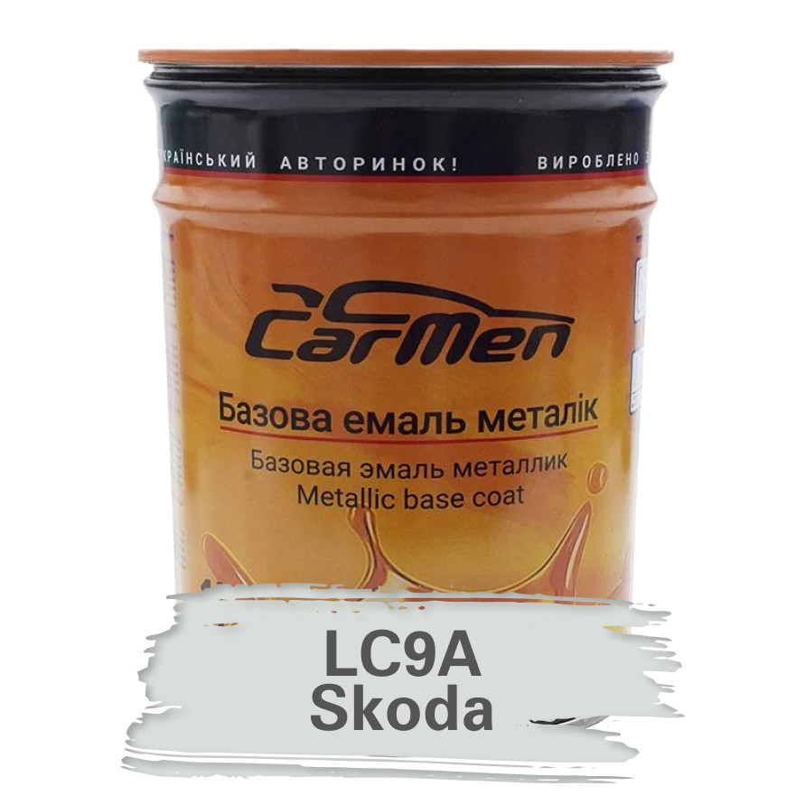 LC9A Skoda Металік база авто фарба Carmen 1 л