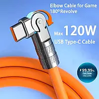 Поворотный кабель для быстрой зарядки USB Type-C 120w 7A (200 см) Оранжевый, с подсветкой