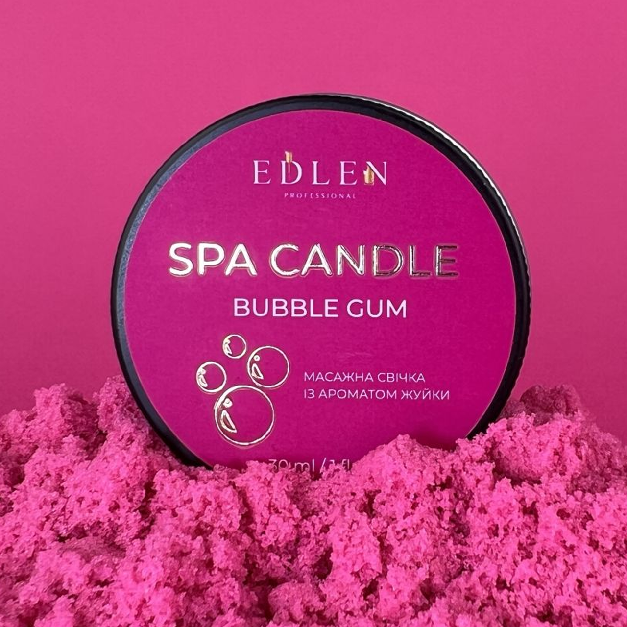 Масажна свічка для манікюру EDLEN Spa candle Bubble gum, 30 мл жуйка