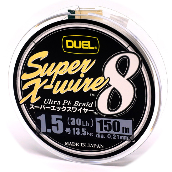 Шнур Duel Super X-Wire 8 150m #1.5 Silver 13.5kg 0.21mm