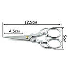 Ножиці гострі золоті довжина різу 4,5см INN022, фото 2